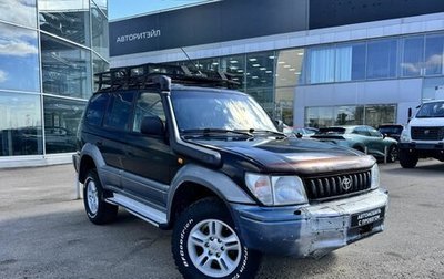 Toyota Land Cruiser Prado 90 рестайлинг, 1997 год, 990 000 рублей, 1 фотография