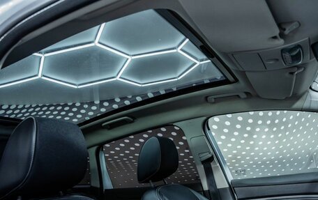 Ford Kuga III, 2012 год, 749 000 рублей, 20 фотография