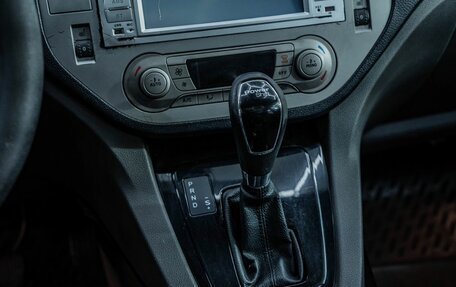 Ford Kuga III, 2012 год, 749 000 рублей, 19 фотография