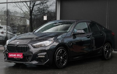 BMW 2 серия F44, 2021 год, 2 800 000 рублей, 1 фотография