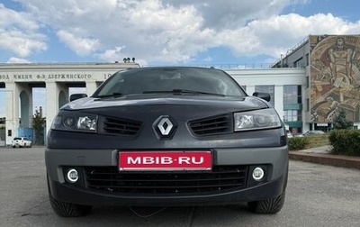 Renault Megane II, 2006 год, 400 000 рублей, 1 фотография