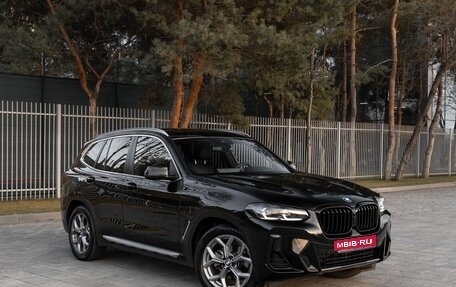 BMW X3, 2021 год, 4 900 000 рублей, 1 фотография