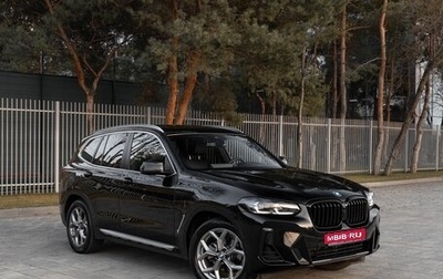 BMW X3, 2021 год, 4 900 000 рублей, 1 фотография