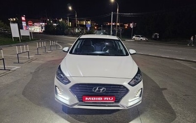 Hyundai Sonata VII, 2018 год, 1 600 000 рублей, 1 фотография