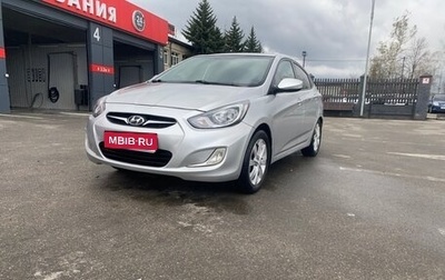 Hyundai Solaris II рестайлинг, 2011 год, 795 000 рублей, 1 фотография