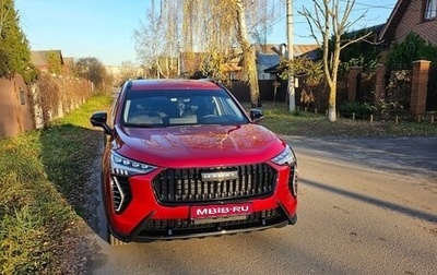 Haval Jolion, 2024 год, 2 150 000 рублей, 1 фотография