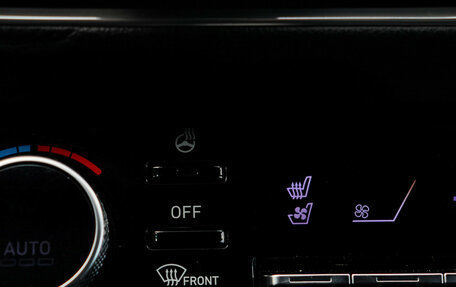 Hyundai Sonata VIII, 2020 год, 2 000 000 рублей, 23 фотография