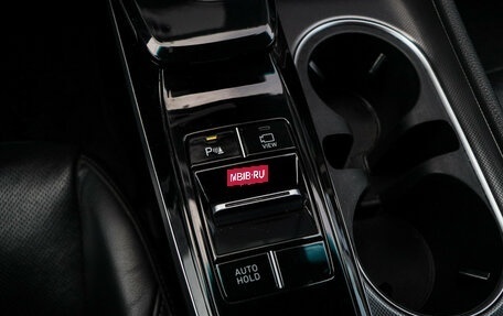 Hyundai Sonata VIII, 2020 год, 2 000 000 рублей, 22 фотография