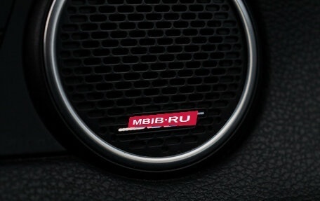 Hyundai Sonata VIII, 2020 год, 2 000 000 рублей, 26 фотография