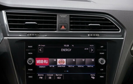 Volkswagen Tiguan II, 2019 год, 2 250 000 рублей, 8 фотография