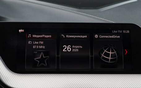 BMW 2 серия F44, 2021 год, 2 800 000 рублей, 15 фотография