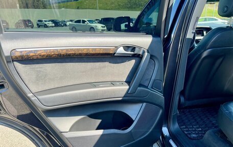 Audi Q7, 2014 год, 3 300 000 рублей, 22 фотография