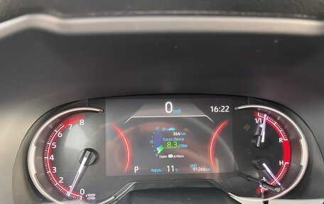 Toyota RAV4, 2020 год, 3 350 000 рублей, 15 фотография