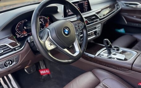 BMW 7 серия, 2019 год, 5 000 000 рублей, 7 фотография