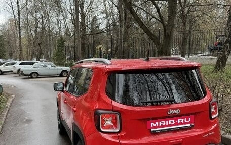 Jeep Renegade I рестайлинг, 2018 год, 1 950 000 рублей, 6 фотография