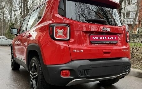 Jeep Renegade I рестайлинг, 2018 год, 1 950 000 рублей, 8 фотография