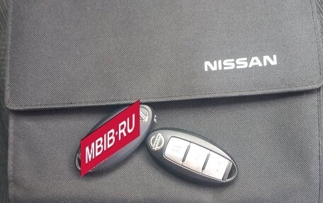 Nissan X-Trail, 2017 год, 1 590 000 рублей, 15 фотография