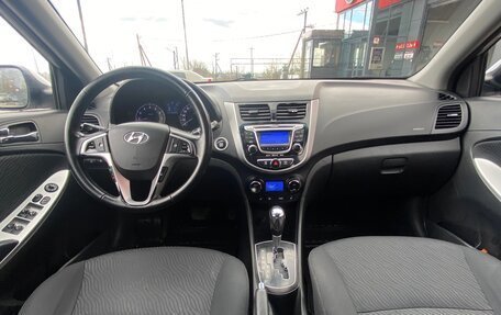 Hyundai Solaris II рестайлинг, 2011 год, 795 000 рублей, 9 фотография