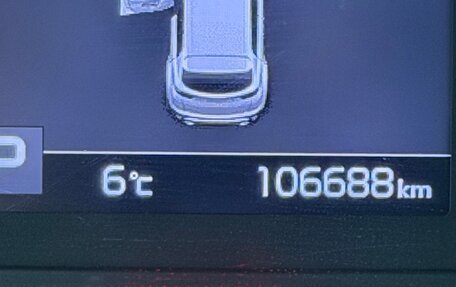 KIA Sportage IV рестайлинг, 2019 год, 2 350 000 рублей, 12 фотография