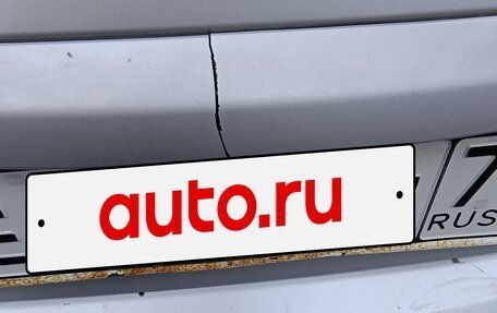 Toyota Ist II, 2004 год, 530 000 рублей, 17 фотография