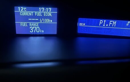 Mazda 3, 2012 год, 1 390 000 рублей, 34 фотография