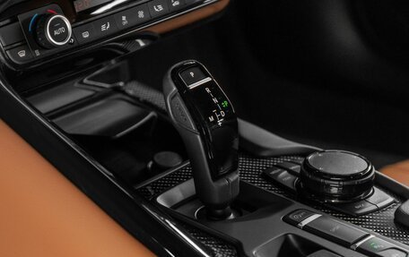 Toyota Supra, 2024 год, 12 400 000 рублей, 17 фотография