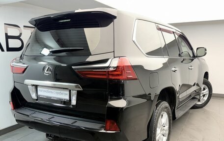 Lexus LX III, 2016 год, 7 875 000 рублей, 4 фотография