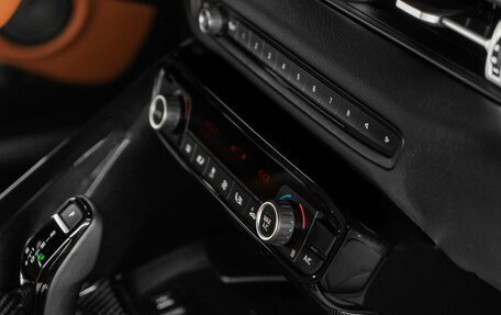 Toyota Supra, 2024 год, 12 400 000 рублей, 22 фотография