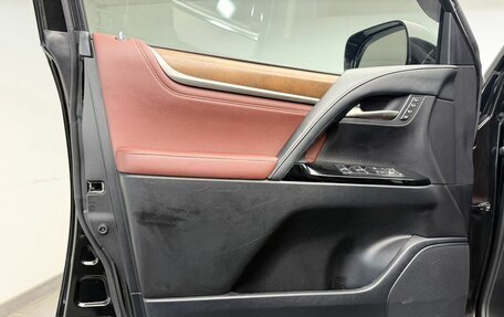 Lexus LX III, 2016 год, 7 875 000 рублей, 9 фотография