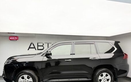 Lexus LX III, 2016 год, 7 875 000 рублей, 6 фотография