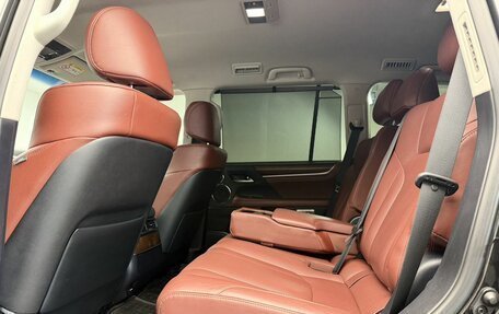 Lexus LX III, 2016 год, 7 875 000 рублей, 11 фотография