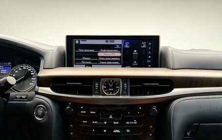 Lexus LX III, 2016 год, 7 875 000 рублей, 15 фотография