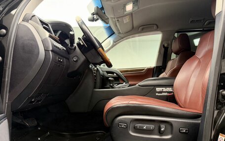 Lexus LX III, 2016 год, 7 875 000 рублей, 10 фотография