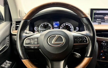 Lexus LX III, 2016 год, 7 875 000 рублей, 17 фотография