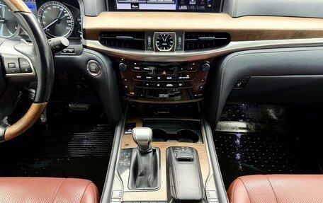 Lexus LX III, 2016 год, 7 875 000 рублей, 16 фотография