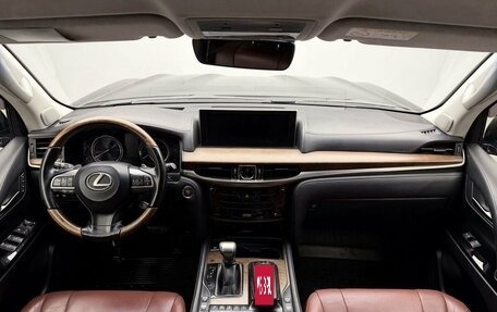 Lexus LX III, 2016 год, 7 875 000 рублей, 14 фотография