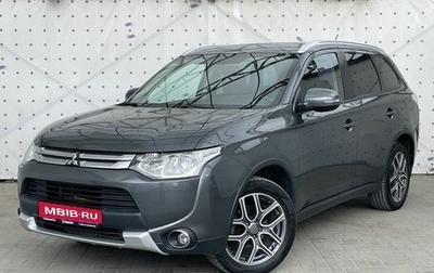 Mitsubishi Outlander III рестайлинг 3, 2014 год, 1 420 000 рублей, 1 фотография
