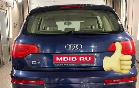 Audi Q7, 2014 год, 3 000 000 рублей, 1 фотография