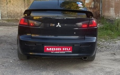 Mitsubishi Lancer IX, 2008 год, 640 000 рублей, 1 фотография