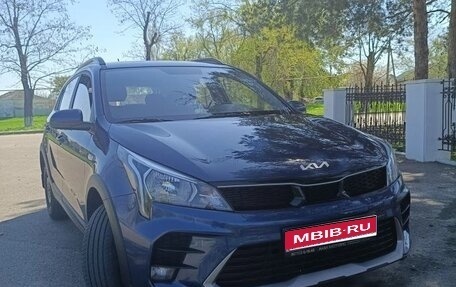 KIA Rio IV, 2022 год, 2 000 000 рублей, 1 фотография