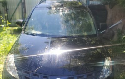 Nissan Murano, 2006 год, 425 000 рублей, 1 фотография