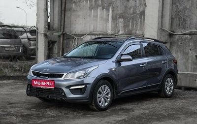 KIA Rio IV, 2018 год, 1 350 000 рублей, 1 фотография