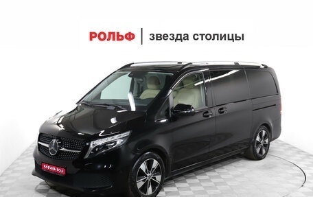 Mercedes-Benz V-Класс, 2021 год, 7 000 000 рублей, 1 фотография
