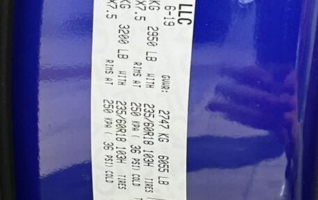 Chrysler Pacifica (RU), 2019 год, 3 550 000 рублей, 24 фотография