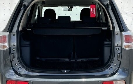 Mitsubishi Outlander III рестайлинг 3, 2014 год, 1 420 000 рублей, 7 фотография