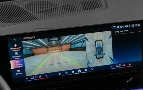 BMW 5 серия, 2024 год, 9 000 000 рублей, 17 фотография