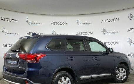 Mitsubishi Outlander III рестайлинг 3, 2017 год, 1 897 000 рублей, 2 фотография