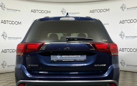 Mitsubishi Outlander III рестайлинг 3, 2017 год, 1 897 000 рублей, 6 фотография