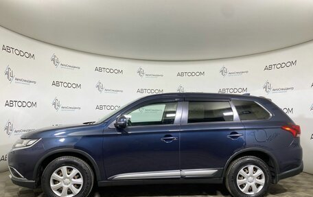 Mitsubishi Outlander III рестайлинг 3, 2017 год, 1 897 000 рублей, 3 фотография