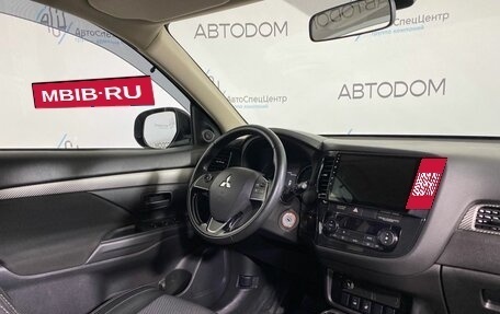 Mitsubishi Outlander III рестайлинг 3, 2017 год, 1 897 000 рублей, 9 фотография